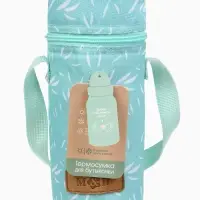Термосумка для бутылочки &laquo;Olivel&raquo;, форма тубус
