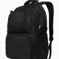 Рюкзак школьный, 33&times;14.5&times;46 см, 2 отделения, 6 карманов, чёрный