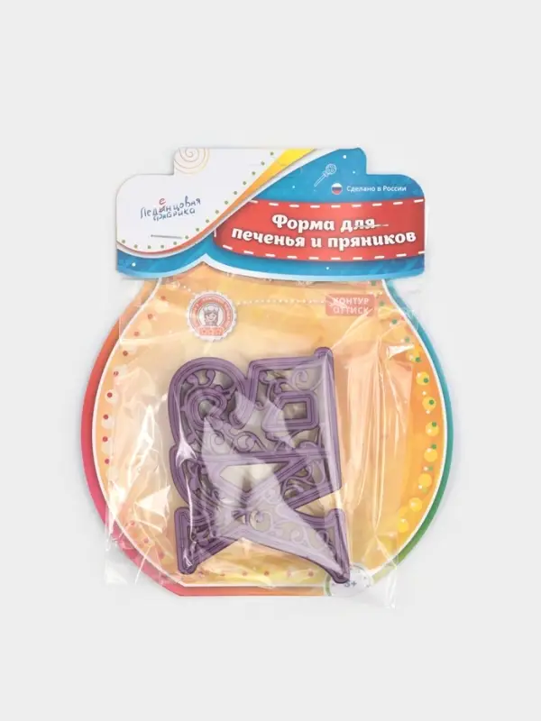 Форма для печенья на Пасху Леденцовая фабрика &laquo;ХВ&raquo;, пластик, 10.5&times;8.5&times;1 см, МИКС