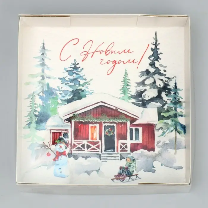 Коробка для макарун «С Новым годом!», акварельный рисунок, 12 х 12 х 3.5 см