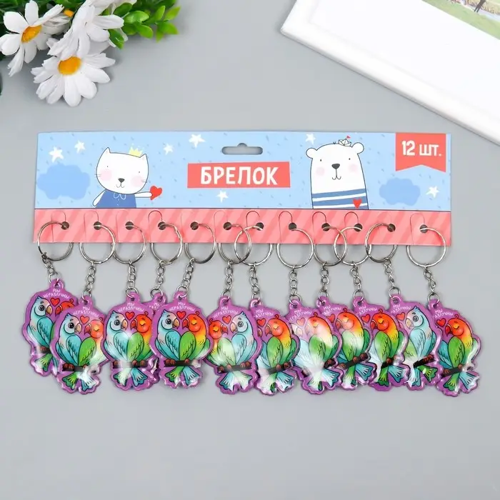 Брелок для ключей на кольце «Попугайчики неразлучники», ПВХ мягкий, 6×4 см