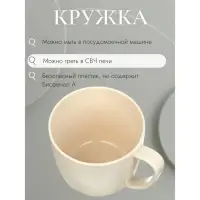 Кружка детская с ручкой &laquo;Лапочка&raquo;
