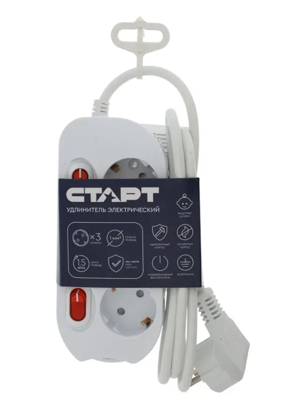 Удлинитель СТАРТ,3 розетки,1,5 м, 16А, ПВС 3*1 мм2, с з/з, инд. кнопки вкл, IP 20