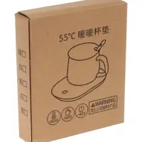 Подставка с подогревом для кружки LSK-1502, от USB, 16 Вт, белая