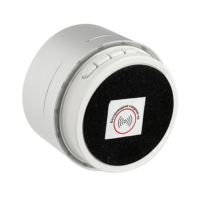 Портативная колонка LuazON LAB-05, 3 Вт, 520 мАч, Bluetooth, USB, microSD, microUSB, МИКС Портативная колонка LuazON LAB-05, 3 Вт, 520 мАч, Bluetooth, USB, microSD, microUSB, МИКС