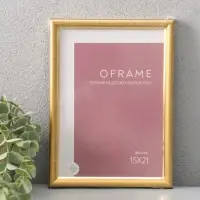 Фоторамка для фото 15х21 см "Oframe", пластик, золотой, (пластиковый экран)