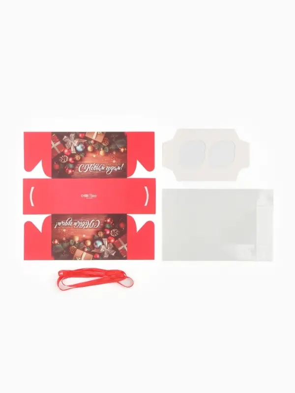 Коробка для капкейка &laquo;С Новым годом&raquo;, 16&times;8&times;10 см