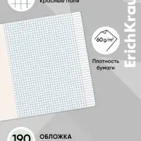 Тетрадь 48 листов в клетку, ErichKrause &laquo;Классика Pastel&raquo;, обложка мелованный картон, МИКС