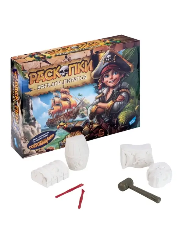Набор игровой Dream Makers &laquo;Раскопки. Загадки пиратов&raquo;