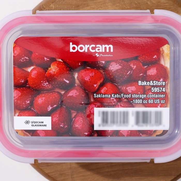 Контейнер прямоугольный с крышкой Borcam, стеклянный, 1800 мл Контейнер прямоугольный с крышкой Borcam, стеклянный, 1800 мл