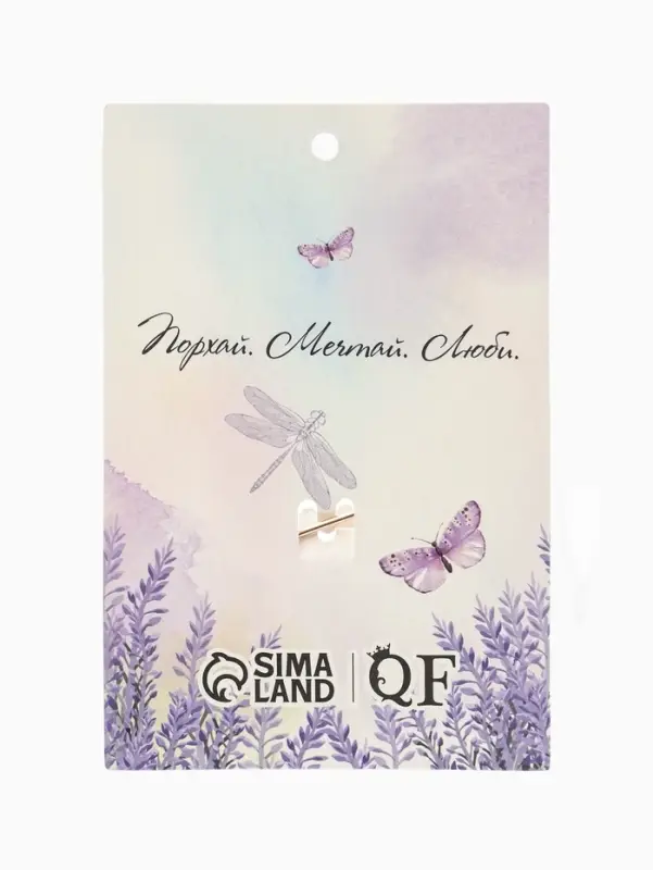 Булавка &laquo;Классика&raquo;, нотки, 5.5 см, бело-чёрная в золоте