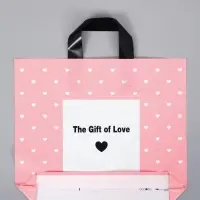 Пакет с петлевой ручкой "Подарок любви" 35 х 30 х 8, см, 60 мкм