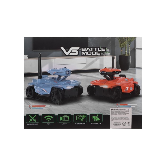 Вездеход радиоуправляемый «Шпион» с видеокамерой, управление с телефона, свет, цвет оранжевый Вездеход радиоуправляемый «Шпион» с видеокамерой, управление с телефона, свет, цвет оранжевый