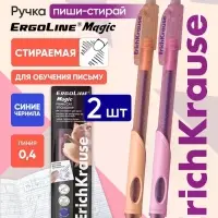 Набор гелевых ручек со стираемыми чернилами ErichKrause ErgoLine Prima Cat, 2 штуки, узел 0.5 мм, синяя
