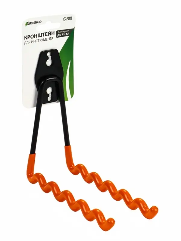 Держатель для садовых инструментов, 19.3&times;7&times;16 см, нагрузка до 70 кг, Greengo