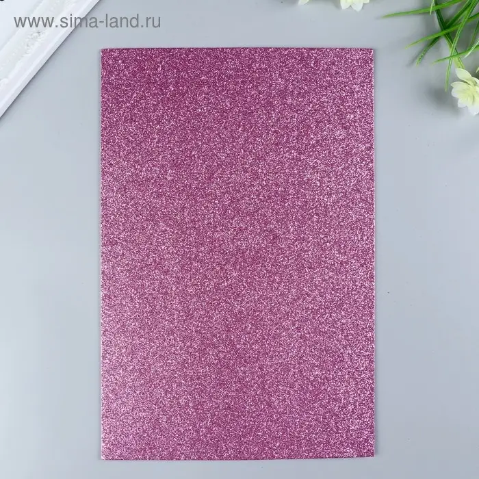 Фоамиран глиттерный Magic 4 Hobby 2 мм цв. розовый, 20х30 см Фоамиран глиттерный Magic 4 Hobby 2 мм цв. розовый, 20х30 см