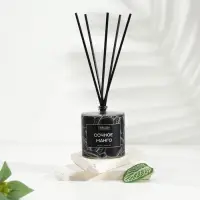 Диффузор ароматический BLACK AROMA HOME "Сочное манго", 100 мл