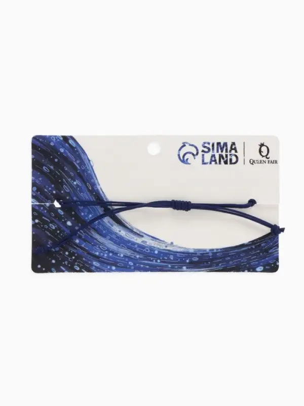 Браслет-оберег &laquo;Глазки&raquo;, деревянные рисинки, d=7.5 см, синий