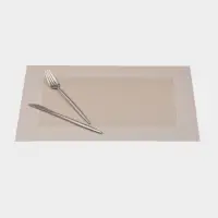 Набор салфеток сервировочных Доляна &laquo;Уют&raquo;, 45&times;30 см, 4 шт., бежевый