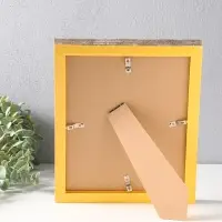 Фоторамка пластик 20х25 см "Прованс" бежево-коричневый 29х23,7х3 см