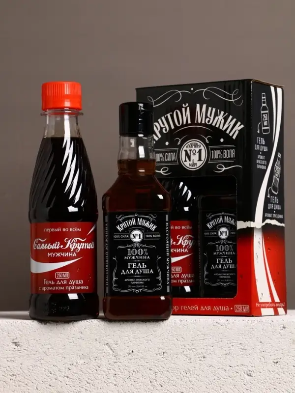 Подарочный набор &laquo;Крутой мужик&raquo;: гель для душа виски и кола, 2&times;250 мл, Чистое счастье