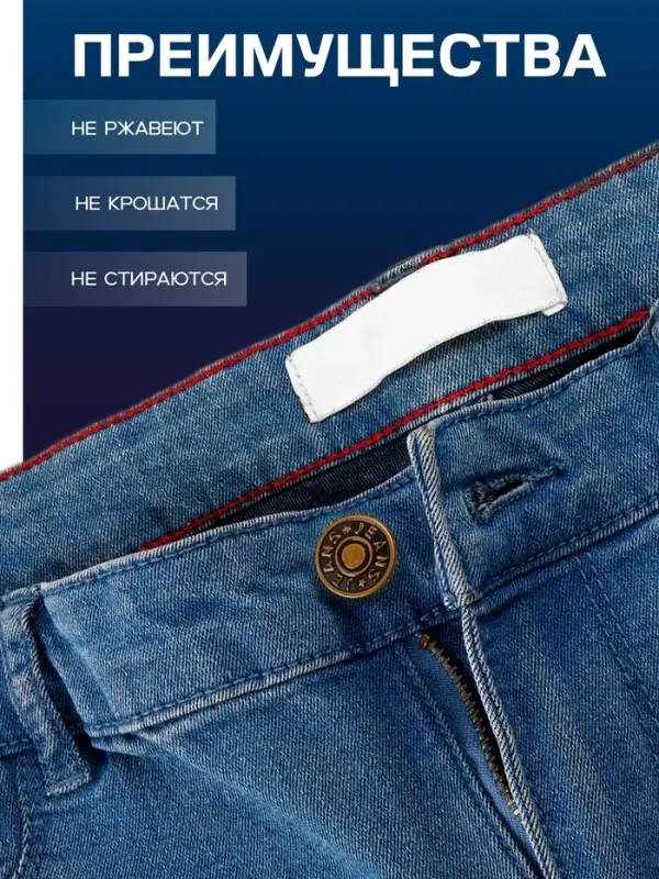 Набор джинсовых пуговиц Jeans TEIRA, 17 мм, медь, 50 шт., цвет бронзовый