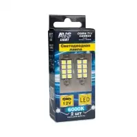 C009A T11/белый/ (SV 8.5) 8x5050 SMD 41mm CANBUS, коробка 2 шт.