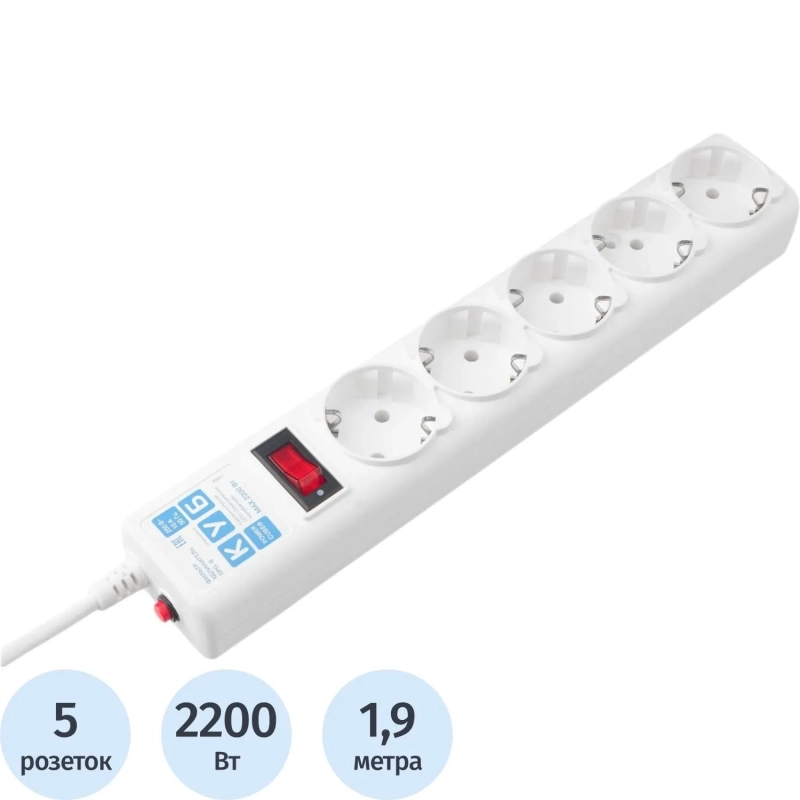 Сетевой фильтр Power Cube 5р/1.9м 10А/2,2кВт 3х0,75 SPG-B-6-WHITE)