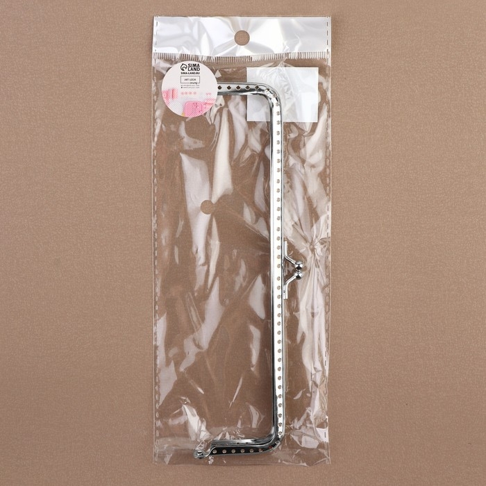 Фермуар пришивной «Прямоугольник», 20 см, цвет серебряный Фермуар пришивной «Прямоугольник», 20 см, цвет серебряный