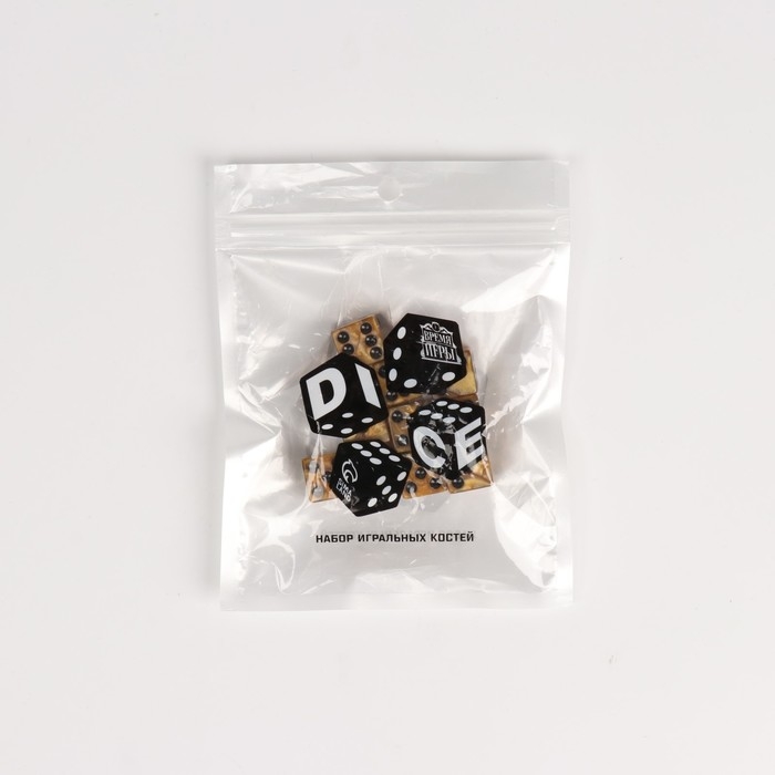 Набор кубиков игральных Набор кубиков игральных "Время игры", 10 шт, 1.6 х 1.6 см, золото