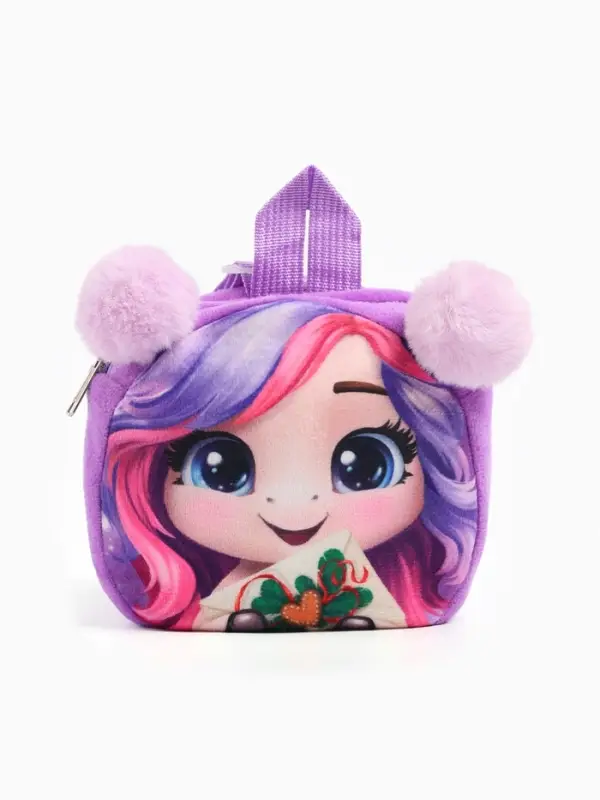 Рюкзак детский новогодний «Лошадка с ушками» Рюкзак детский новогодний «Лошадка с ушками»