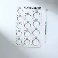 Набор для измерения размера кольца &laquo;Кольцемер-лента, лист&raquo;, 11.5&times;0.8&times;0.8 см, цвет белый