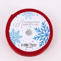 Лента атласная с каймой и тиснением &laquo;Новогодняя&raquo;, 2 см &times; 5 м, красная