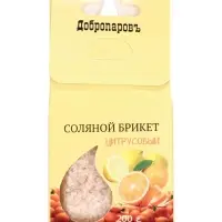 Соляной брикет куб &laquo;Цитрусовый&raquo; 200 г &laquo;Добропаровъ&raquo; апельсин, лимон, мандарин