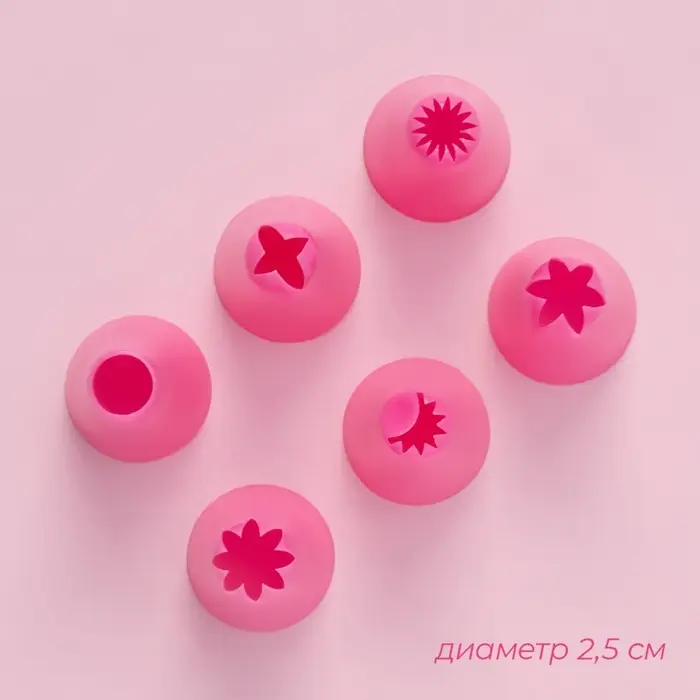 Набор кондитерский Доляна &laquo;Бирюза&raquo;, 6 насадок (основание насадки 2.5 см), 29&times;19&times;3.5 см, насадки и МИКС