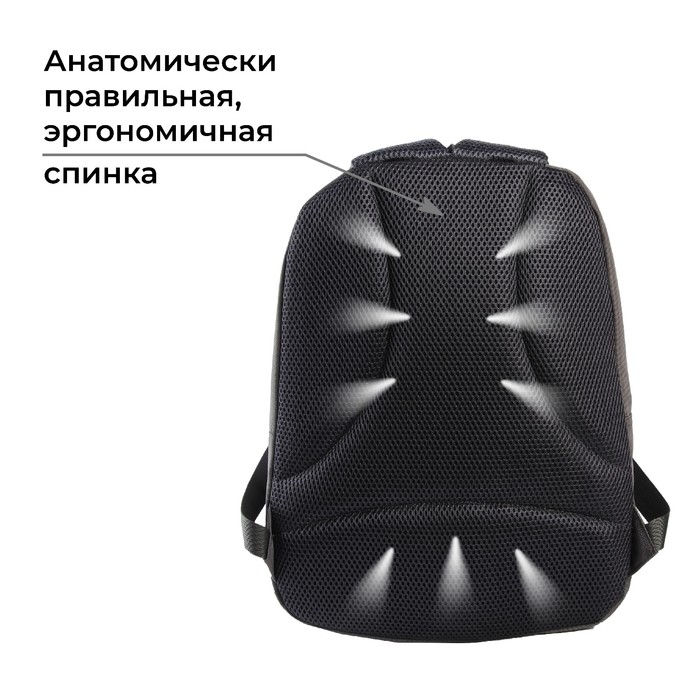 Рюкзак школьный с брелоком, эргономичная спинка ART hype  Рюкзак школьный с брелоком, эргономичная спинка ART hype "Классика", 39*32*14 см