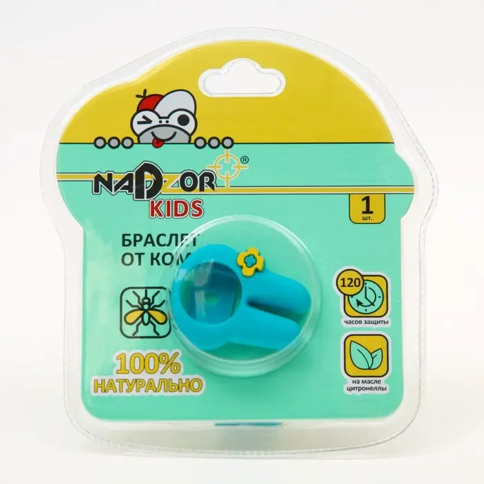 Браслет от комаров "Nadzor", силиконовый с картриджем, 1 шт