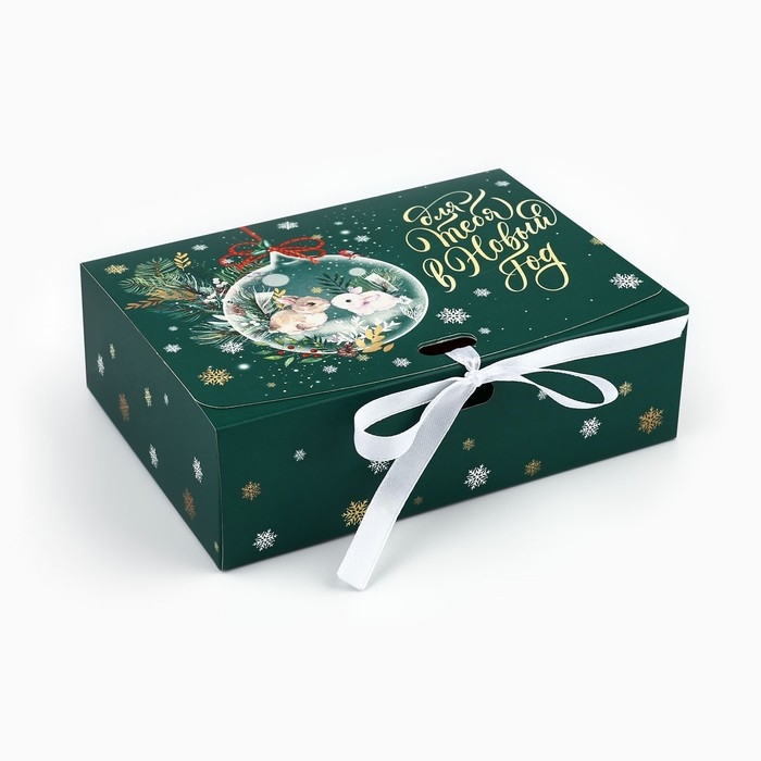 Коробка подарочная новогодняя складная двухсторонняя «Для тебя в Новый год», 16.5 х 12.5 х 5 см, Новый год Коробка подарочная новогодняя складная двухсторонняя «Для тебя в Новый год», 16.5 х 12.5 х 5 см, Новый год