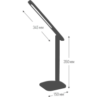 Светильник Ultraflash UF-731 C02 черный (Led,11Вт, 3 цвет.темп.,3ур.ярк)
