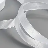Лента атласная, 12 мм, 23&plusmn;1 м, белая №01
