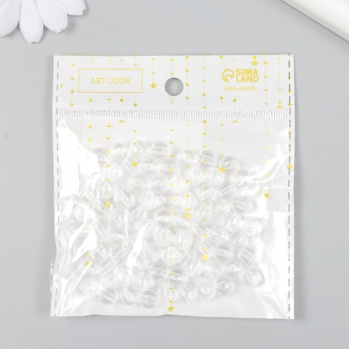 Бусины для творчества пластик Бусины для творчества пластик "Шарики с гранями - кристалл" d=0,8 набор 20 гр