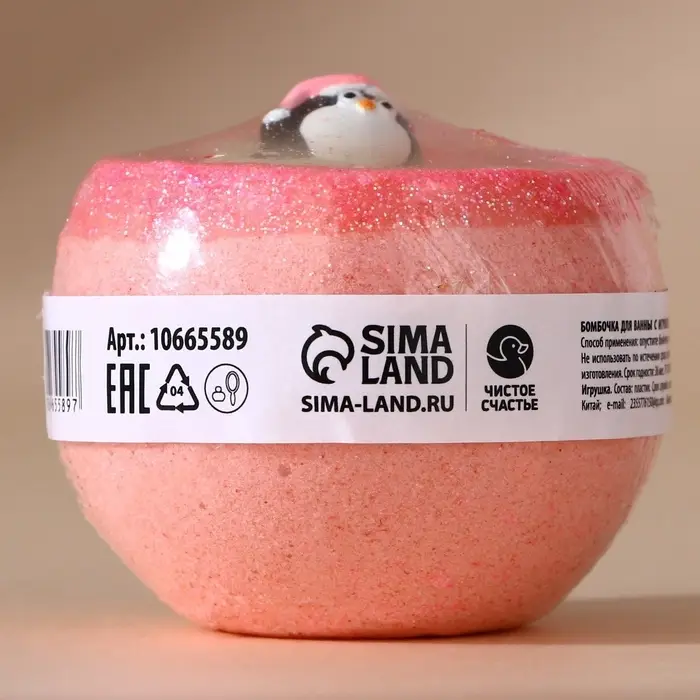 Бомбочка с игрушкой ЧИСТОЕ СЧАСТЬЕ &laquo;Пингвин&raquo;, 130 г, Новый Год