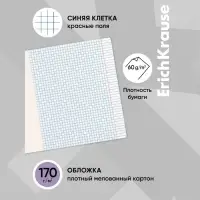 Тетрадь 18 листов в клетку, ErichKrause Kawaii Whale, обложка мелованный картон, блок офсет 100% белизна, МИКС