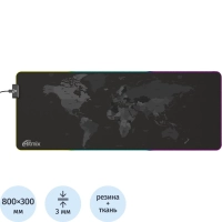 Коврик для мыши RITMIX MPD-180 с подсветкой 800х300х3мм (80001679)