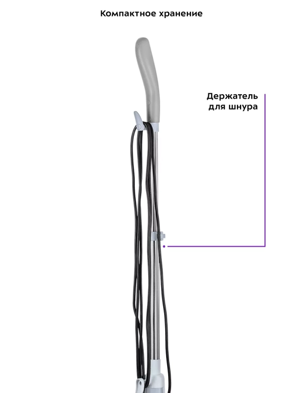 Паровая швабра КТ-1071 - 1000 Вт Паровая швабра КТ-1071 - 1000 Вт