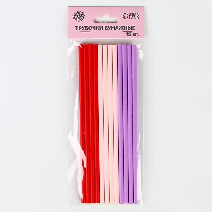 Трубочки бумажные 12 шт «Радость» Трубочки бумажные 12 шт «Радость»