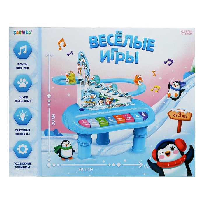 Пианино «Весёлые игры», звук, свет Пианино «Весёлые игры», звук, свет
