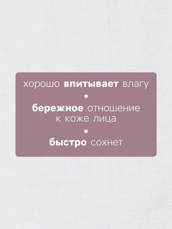 Платки носовые &laquo;Этель&raquo; White cotton, 28&times;28 см - 6 шт., хлопок 100%, белые