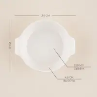 Форма для выпечки SL Home &laquo;Санторини&raquo;, 250 мл, 13.6&times;12&times;4.5 см, жаропрочная керамика, белая