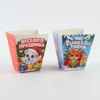 Набор оформительский &laquo;Новогодний&raquo; (22 предмета)
